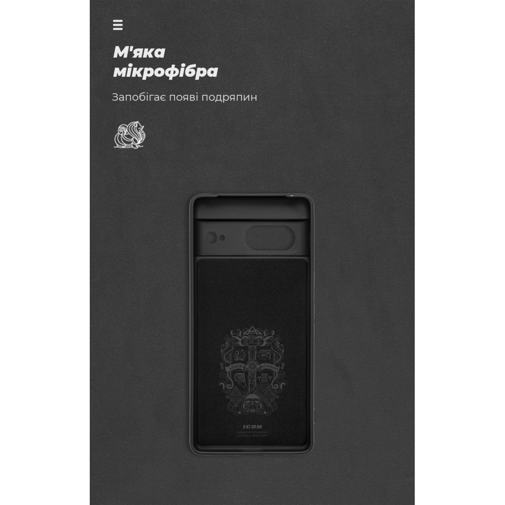 Чохол до мобільного телефона Armorstandart ICON Google Pixel 7 Camera cover Black (ARM84121) - зображення 4