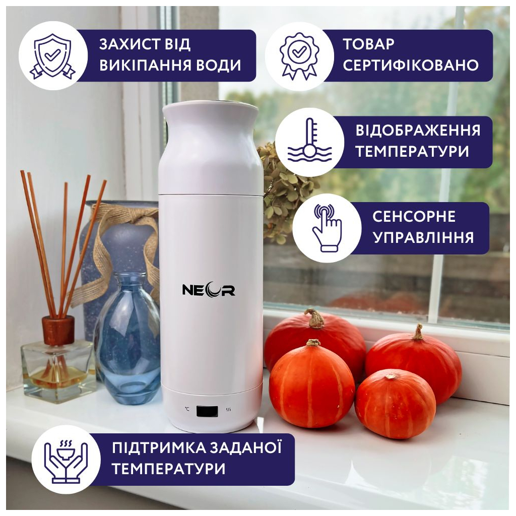 Термос Neor Smart з підігрівом 350 мл (HEAT 3.35 WT) - зображення 3