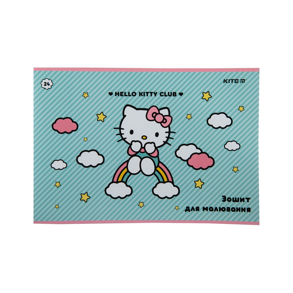 Альбом для малювання Kite Hello Kitty, 24 аркуша (HK23-242) - зображення 7
