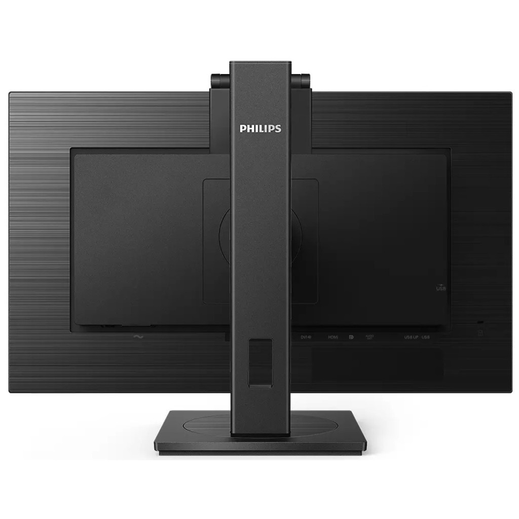 Монітор Philips 275B1H/00 - зображення 5