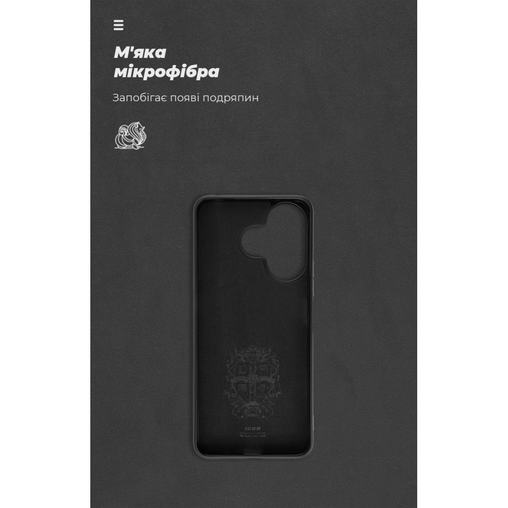 Чохол до мобільного телефона Armorstandart ICON Xiaomi Redmi 13 4G / Poco M6 4G Black (ARM78262) - зображення 4