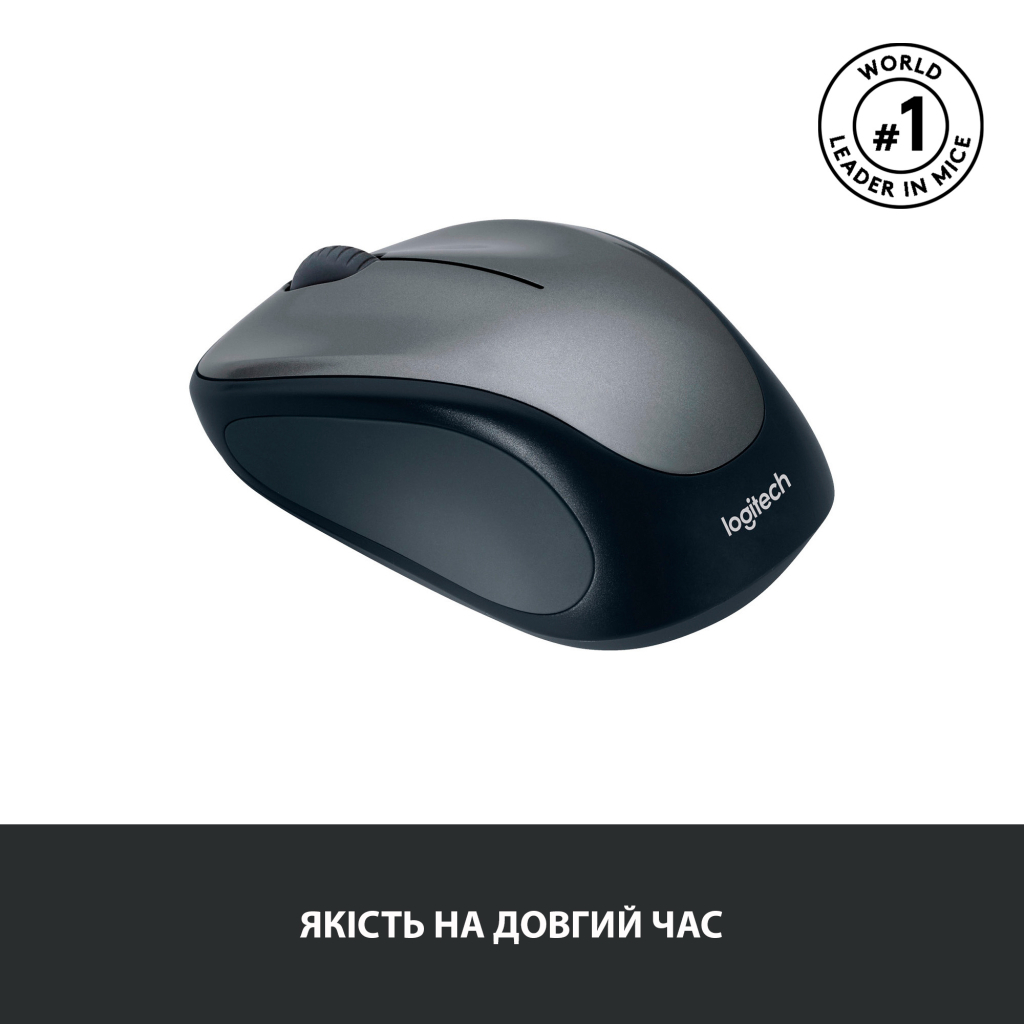 Мишка Logitech M235 Grey (910-002201) - зображення 4