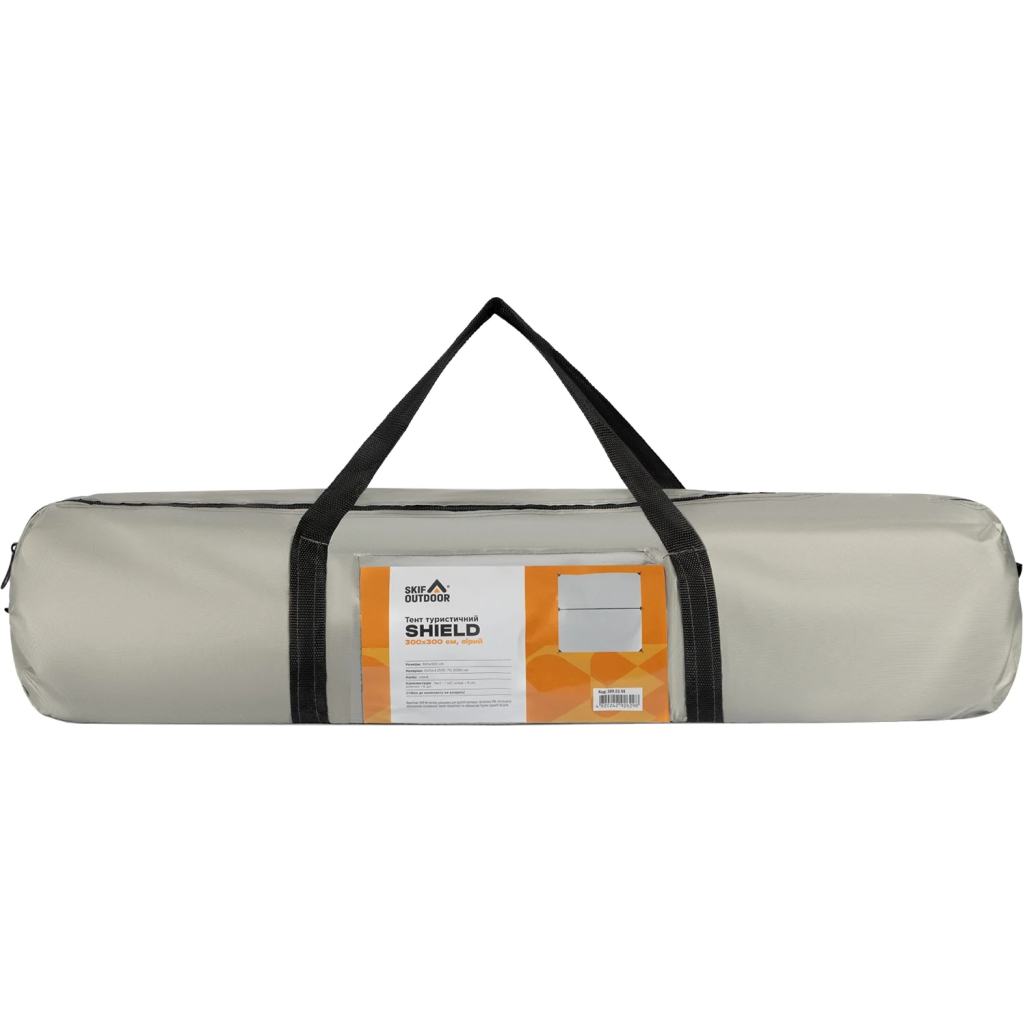 Тент Skif Outdoor Shield 300х300 cm Grey (SOTSH300GRY) - зображення 5
