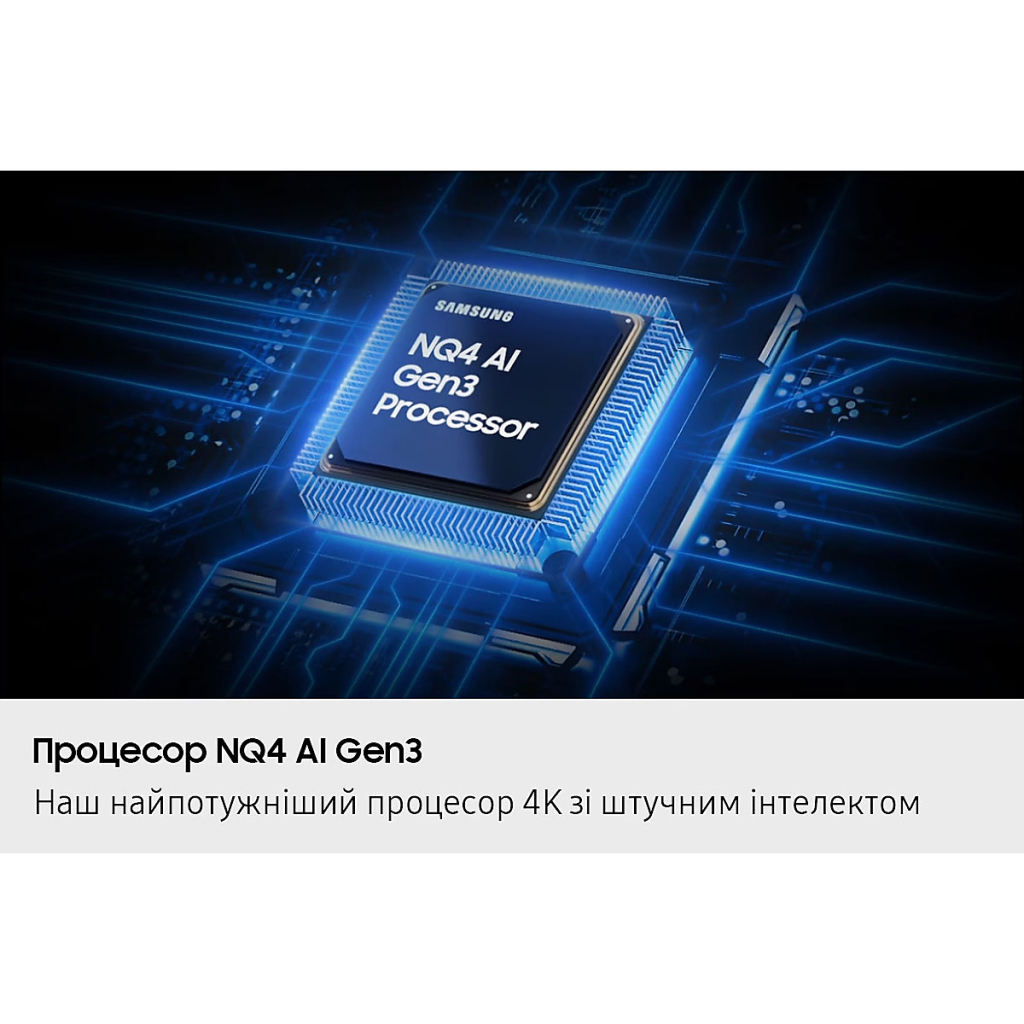 Телевізор Samsung QE65S90FAUXUA - зображення 6