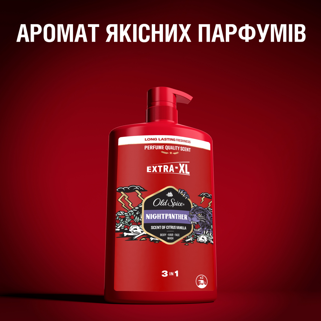 Гель для душу Old Spice Night Panther 1000 мл (8700216452670) - изображение 7