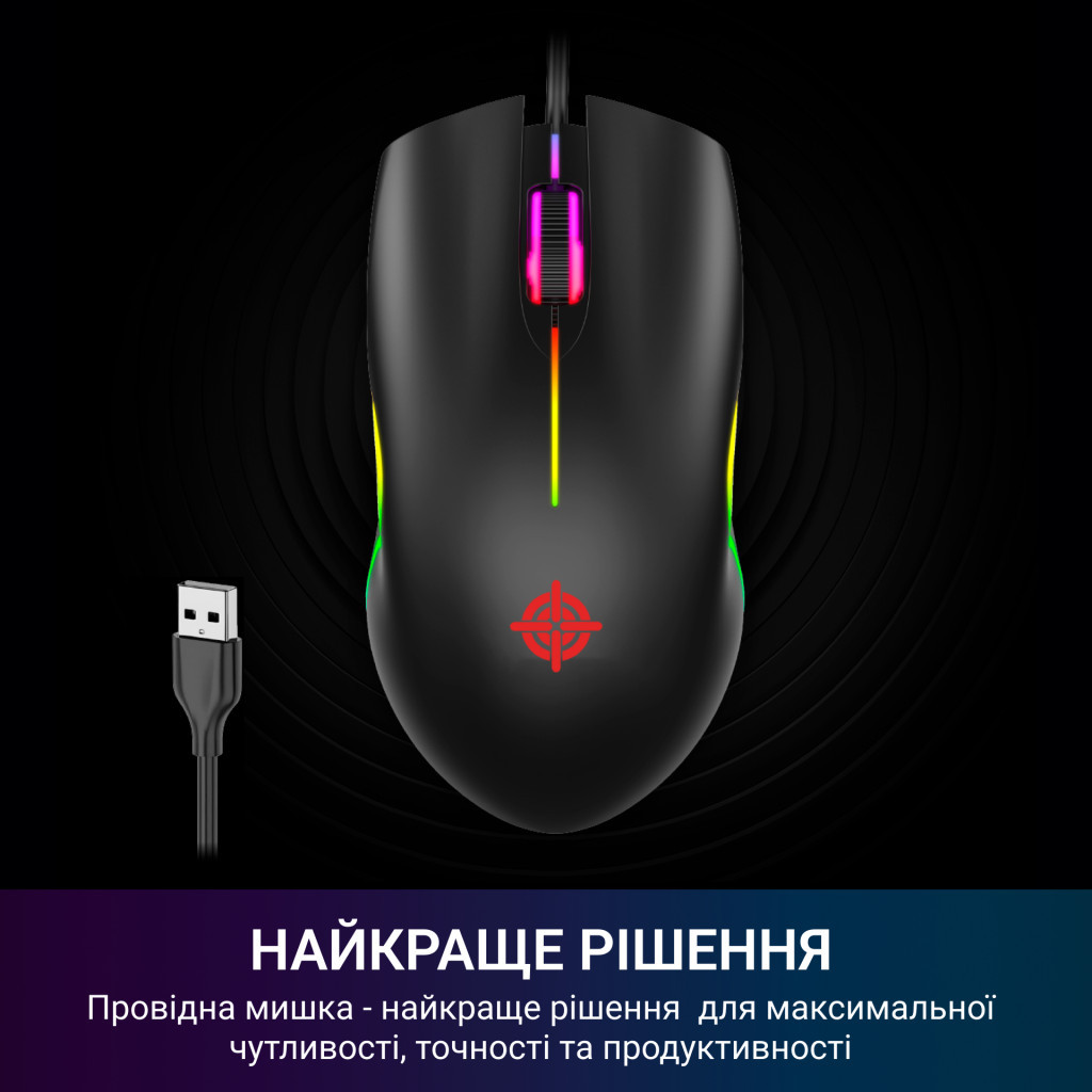 Мишка GamePro GM117 USB Black - зображення 6