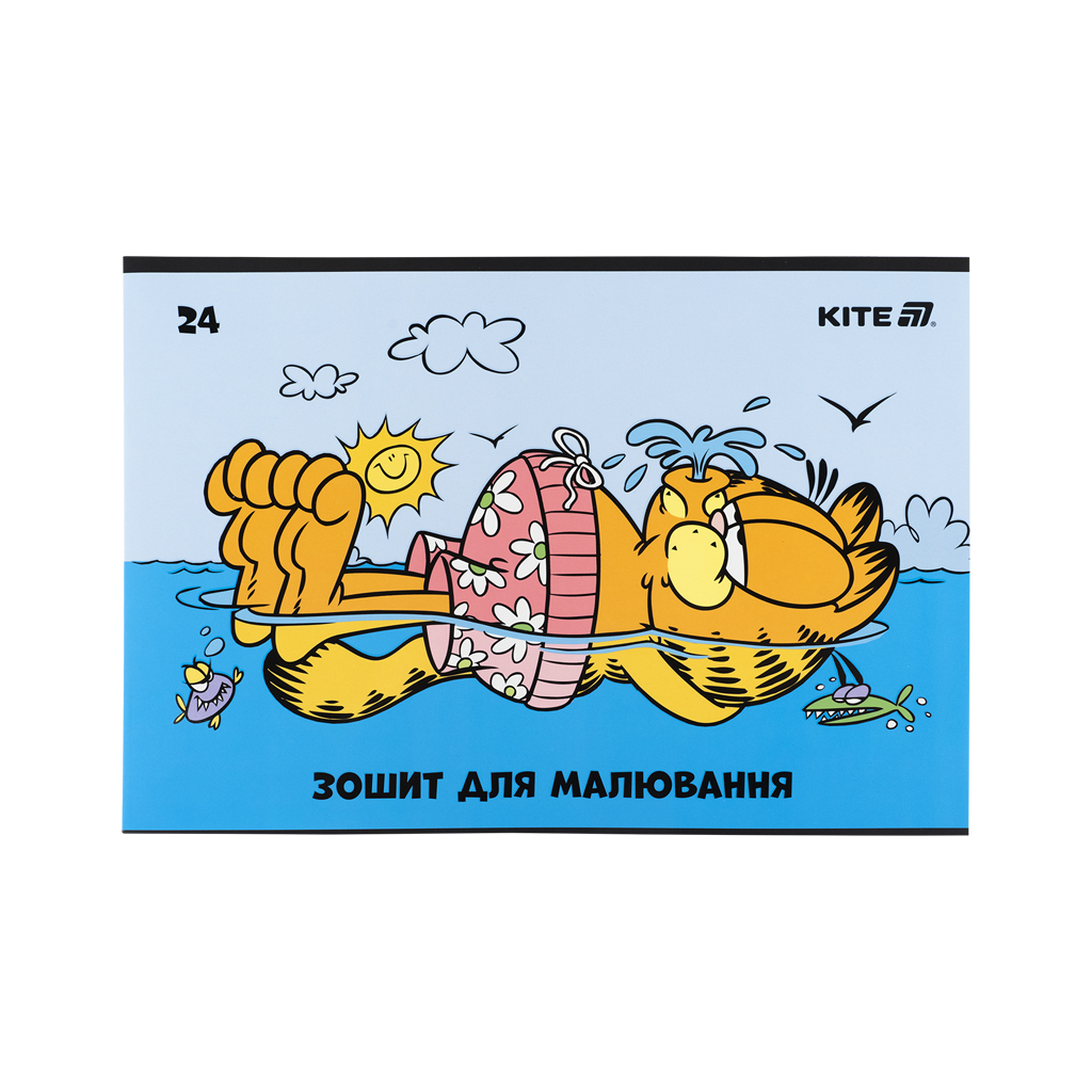 Альбом для малювання Kite Garfield, 24 аркуша (GF25-242) - изображение 7