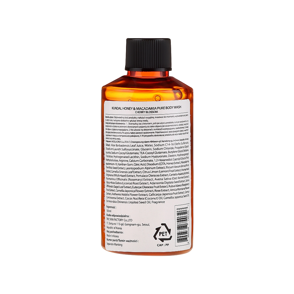 Гель для душу Kundal Honey & Macadamia Body Wash Cherry Blossom 100 мл (8809568740326) - зображення 2