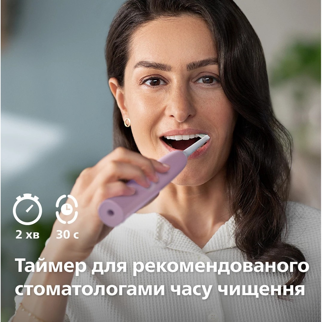 Електрична зубна щітка Philips HX3689/44 - зображення 4