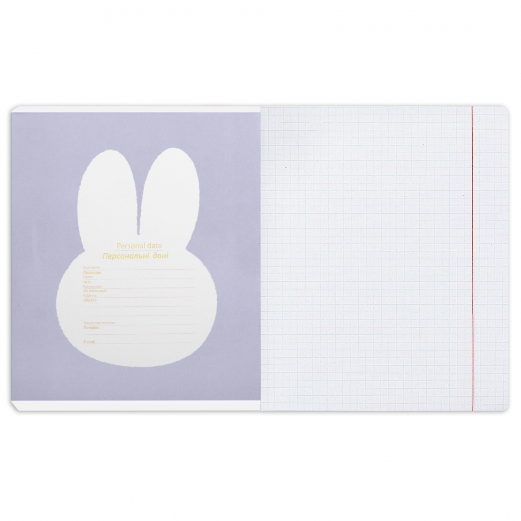 Зошит Yes Gold Miffy А5 24 аркушів клітинка (767537) - изображение 9