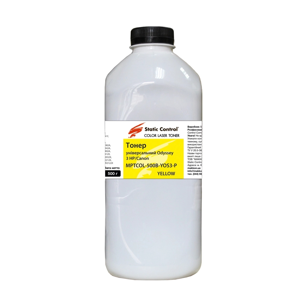 Тонер HP/Canon MPTCOL OS3 500г yellow (фасовка) Static Control (MPTCOL-500B-YOS3-P) - зображення 1