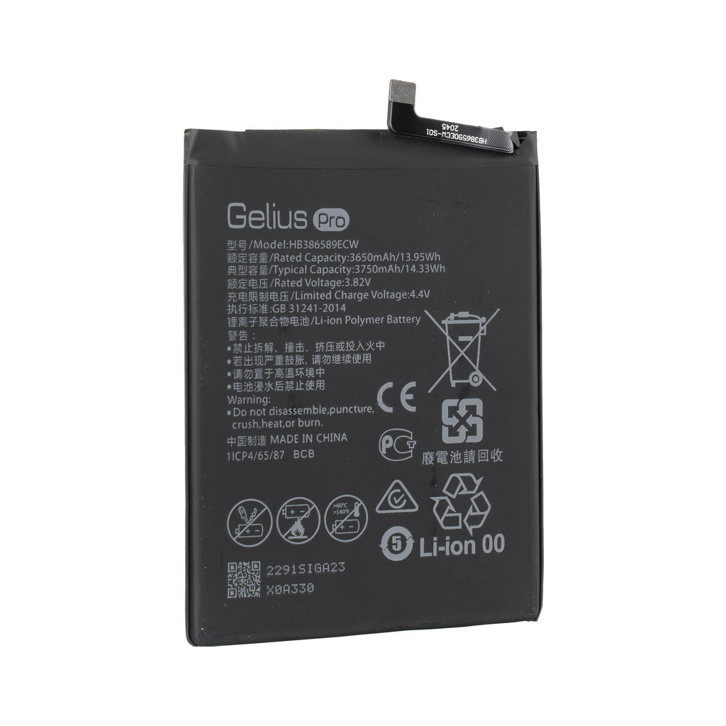 Акумуляторна батарея Gelius Pro Huawei HB386589ECW Honor 8x/Honor 20 (00000086380) - зображення 1
