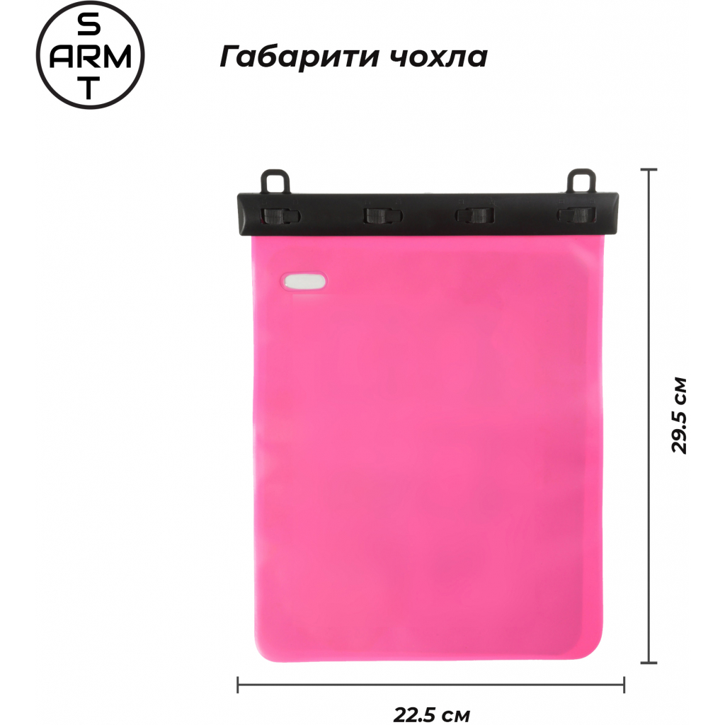 Чохол до планшета Armorstandart Universal 11" Waterproof Case Pink (ARM59203) - зображення 4