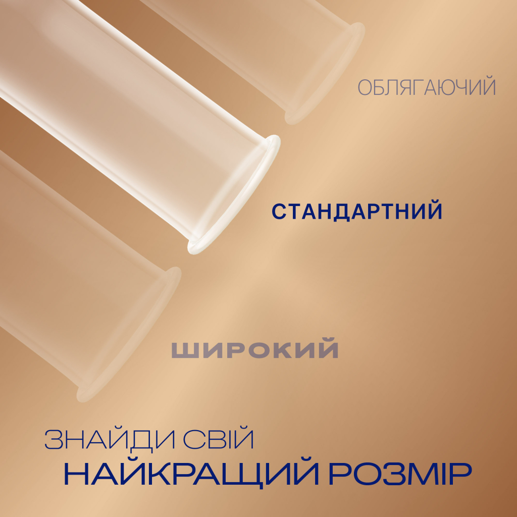 Презервативи Durex Real Feel з синтетичного латексу (безлатексні) 12 шт. (5052197026719) - зображення 3