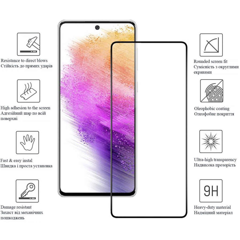 Скло захисне Drobak Samsung Galaxy A53 5G Black Frame A+ (444450) - зображення 2