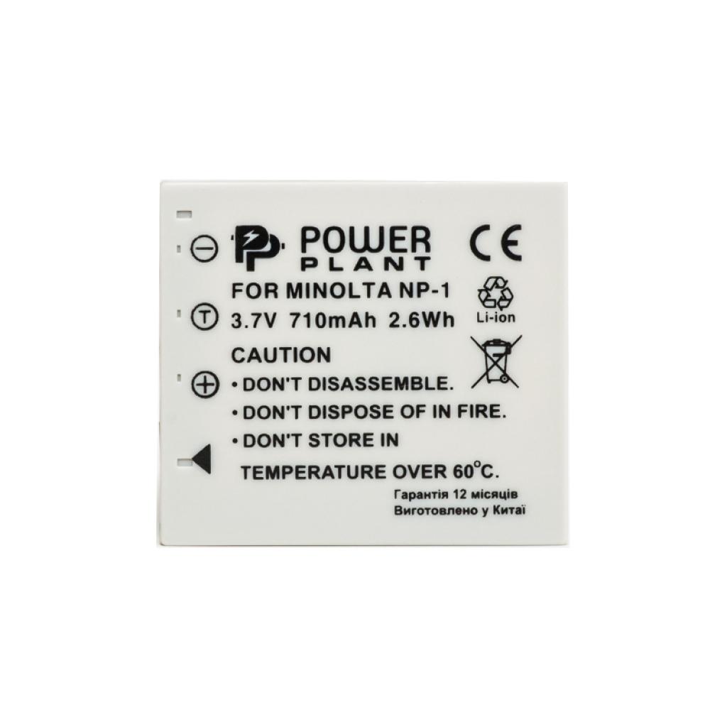 Акумулятор до фото/відео PowerPlant Minolta NP-1 (DV00DV1089) - зображення 2