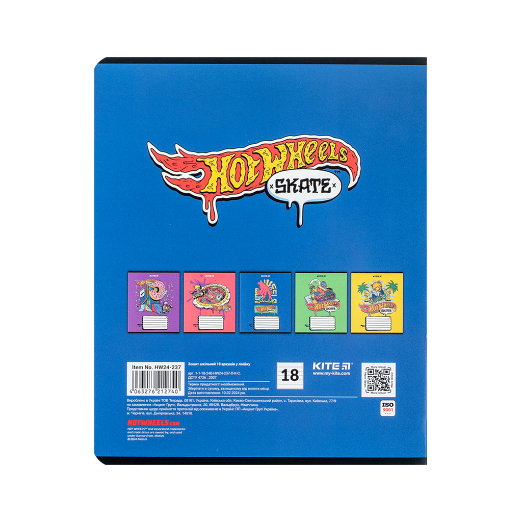 Зошит Kite Hot Wheels 18 аркушів, лінія (HW24-237) - изображение 9