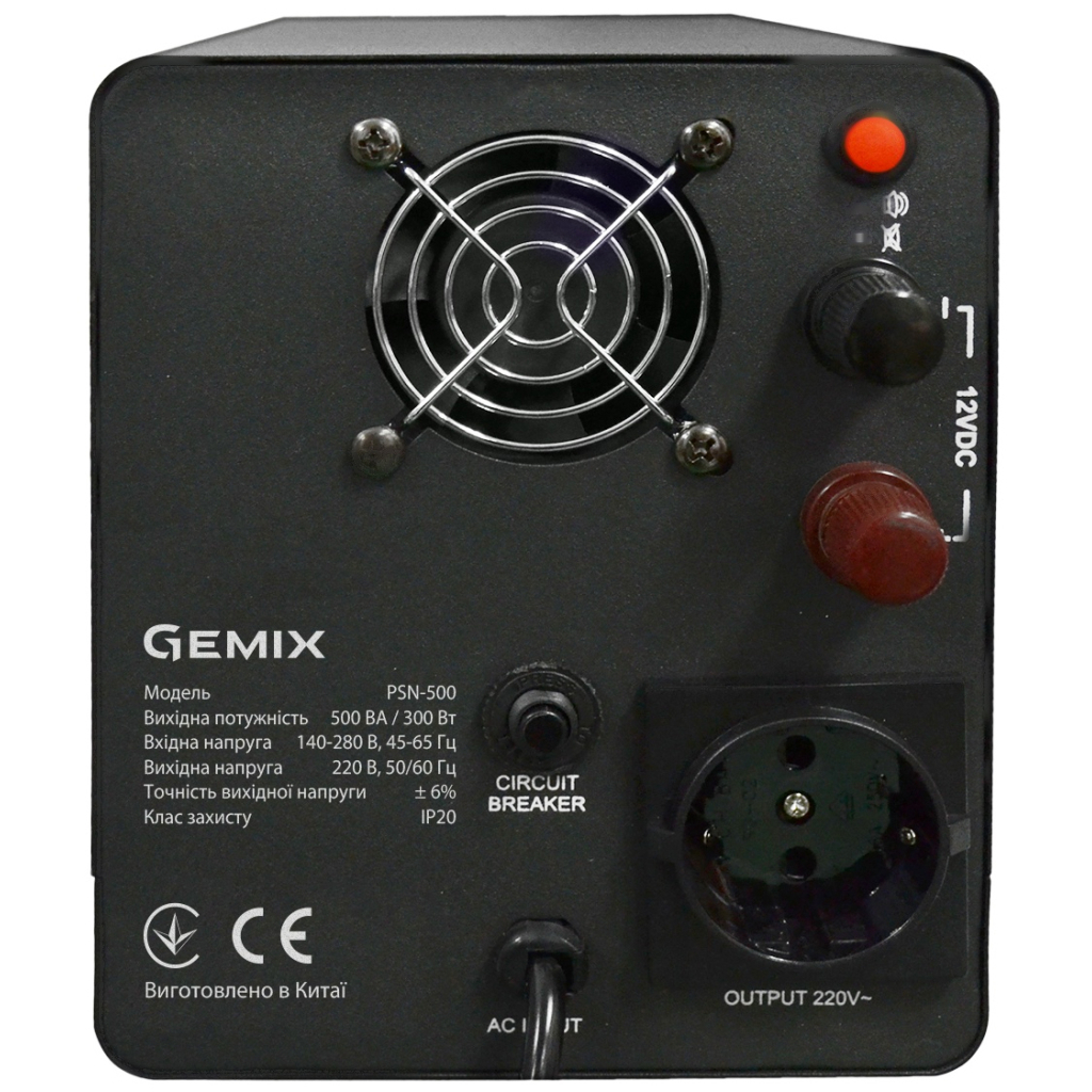Пристрій безперебійного живлення Gemix PSN-500 - зображення 2