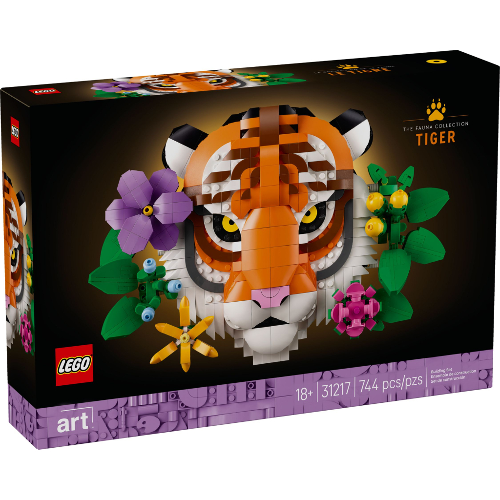 Конструктор LEGO Art Колекція фауни - Тигр (31217) - зображення 1
