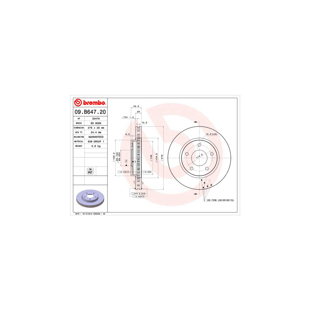 Гальмівний диск Brembo 09.B647.20 - зображення 1