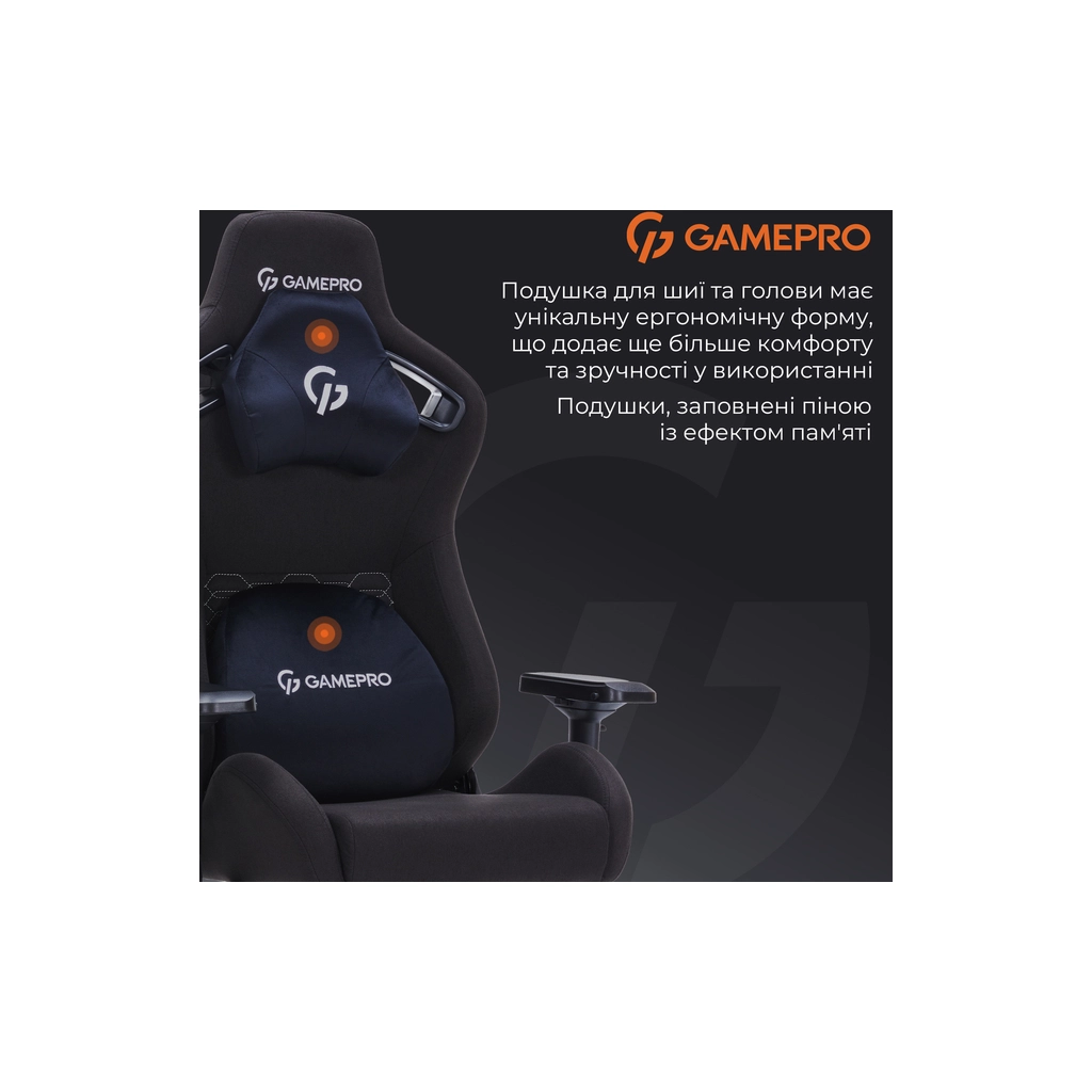 Крісло ігрове GamePro GC900B Size XL Fabric Black (GC900B) - зображення 9