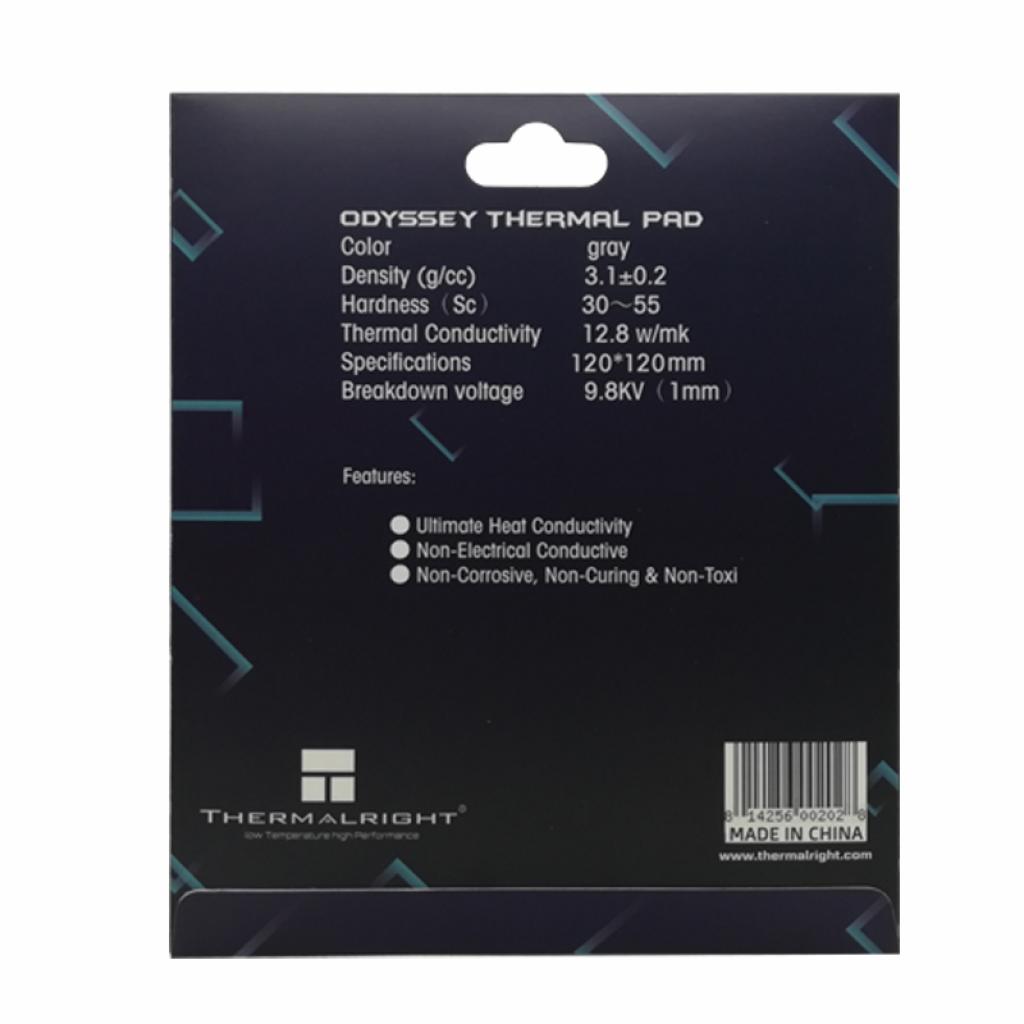 Термопрокладка Thermalright ODYSSEY 120x120x0.5 - зображення 3