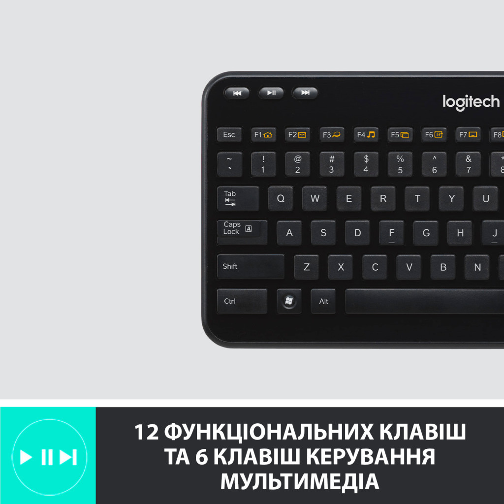 Клавіатура Logitech K360 Wireless UA Black (920-003080) - зображення 7