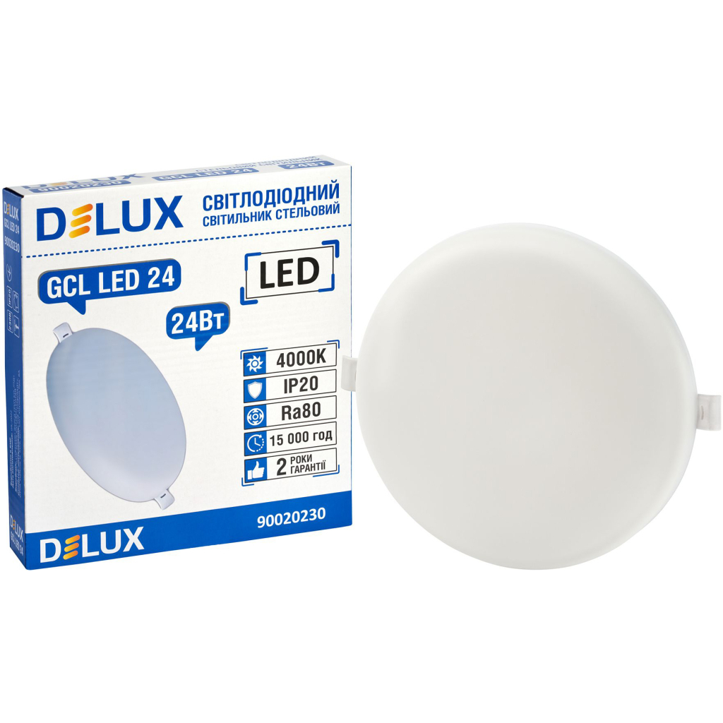 Світильник Delux GCL 24 4000К 24Вт 230В ROUND (90020230) - зображення 3