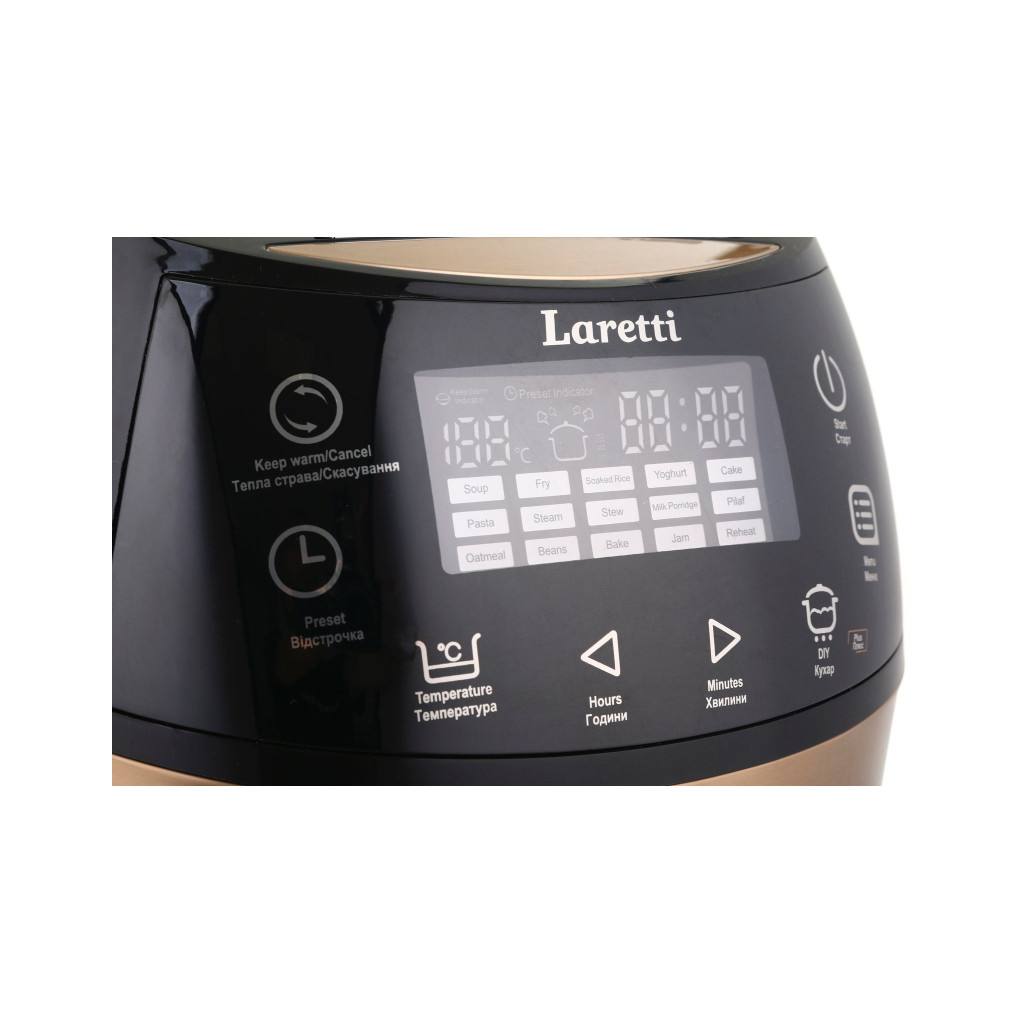 Мультиварка Laretti LR-MC7134 - зображення 6