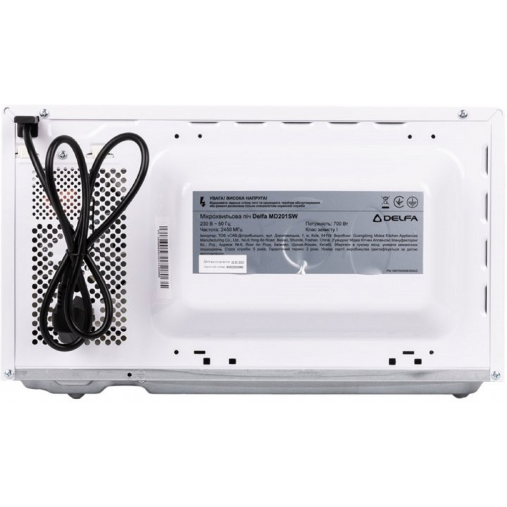 Мікрохвильова піч Delfa MD201SW - зображення 5