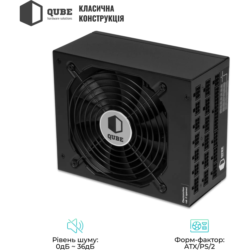 Блок живлення Qube 1650W (QBF-HP1-1650GD-14C) - зображення 7