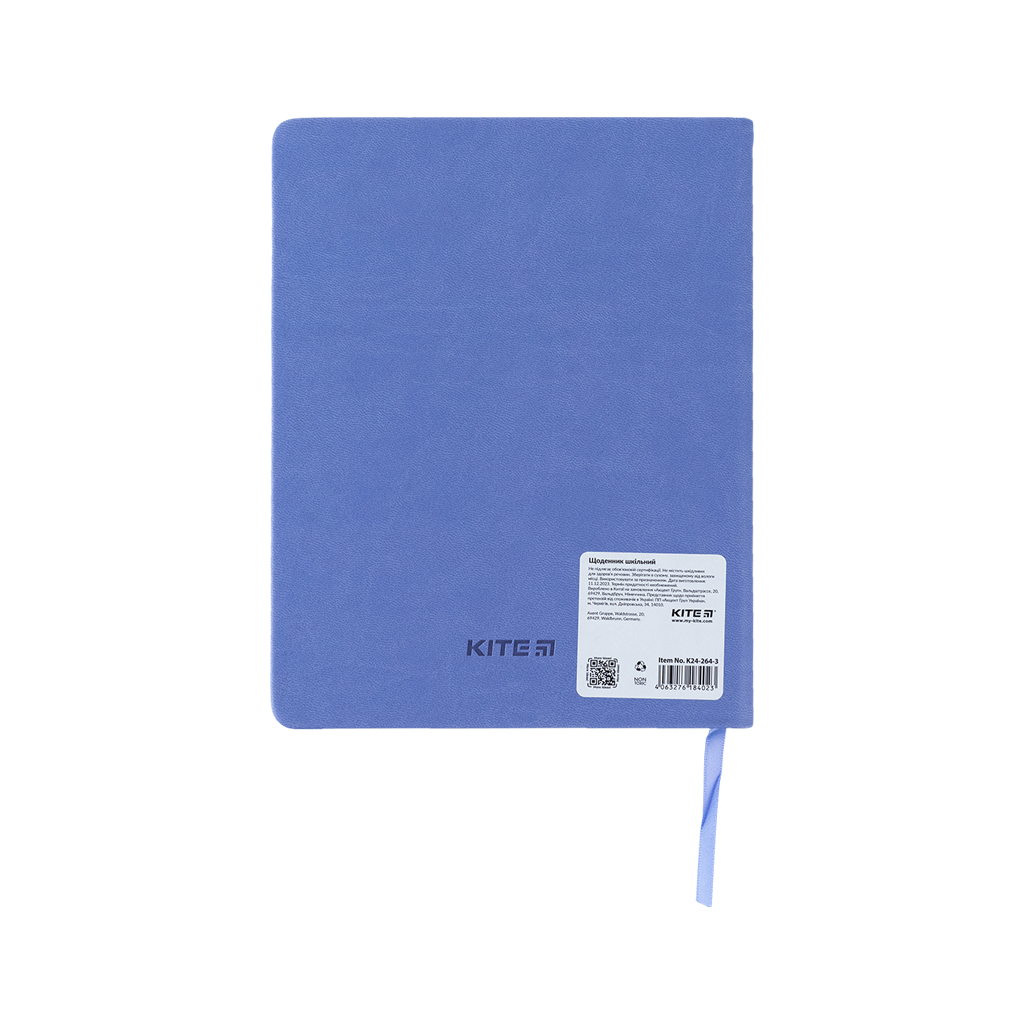 Щоденник шкільний Kite Green eyes, тверда обкладинка (K24-264-3) - зображення 2