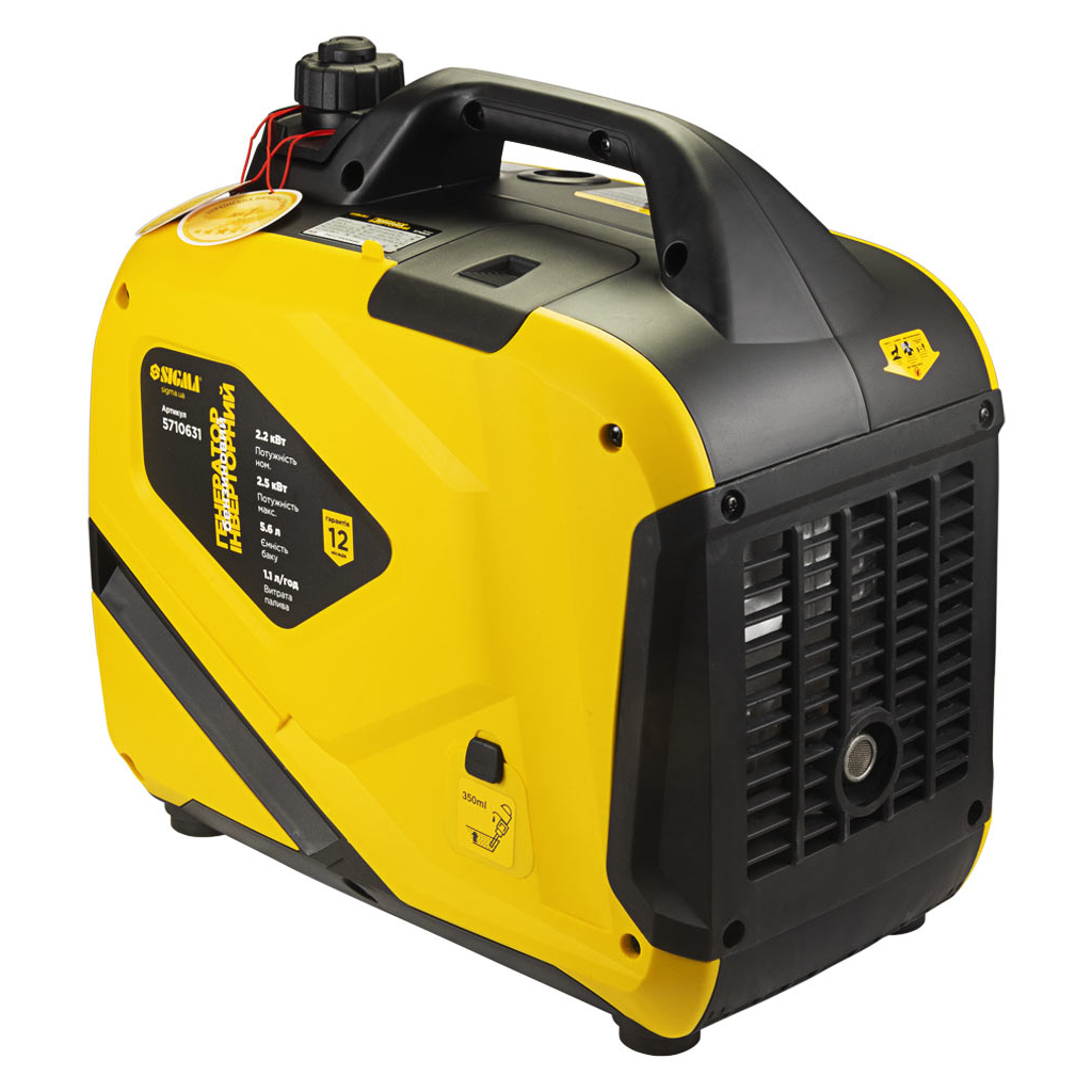 Генератор Sigma інверторний 2.2/2.5kW, 50дБ (5710631) - зображення 3