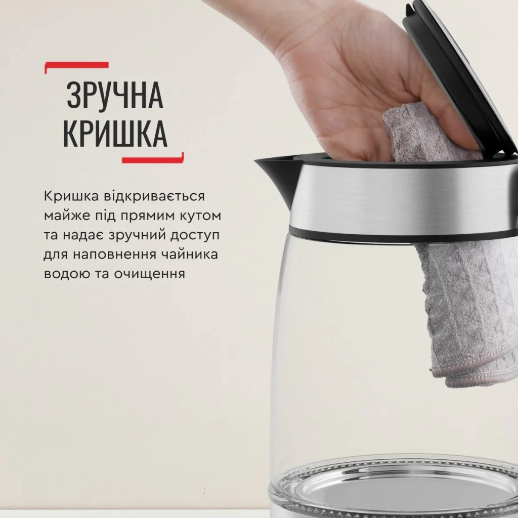 Електрочайник Tefal KI605830 - зображення 12