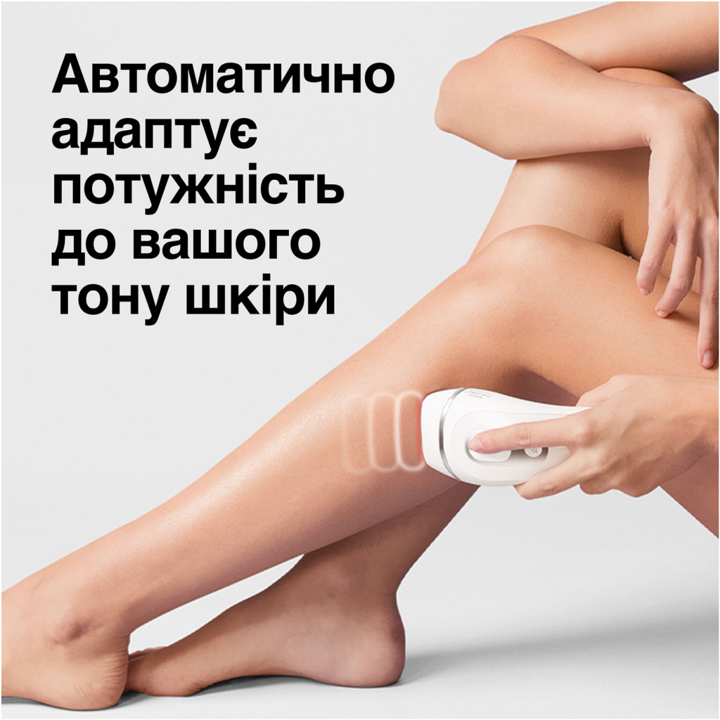 Фотоепілятор Braun PL3133 - зображення 5