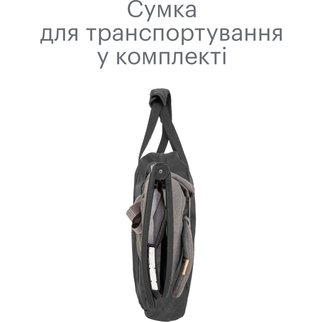 Крісло-гойдалка Tutti Bambini Bambini Nova чорний (611015/9999) - зображення 6