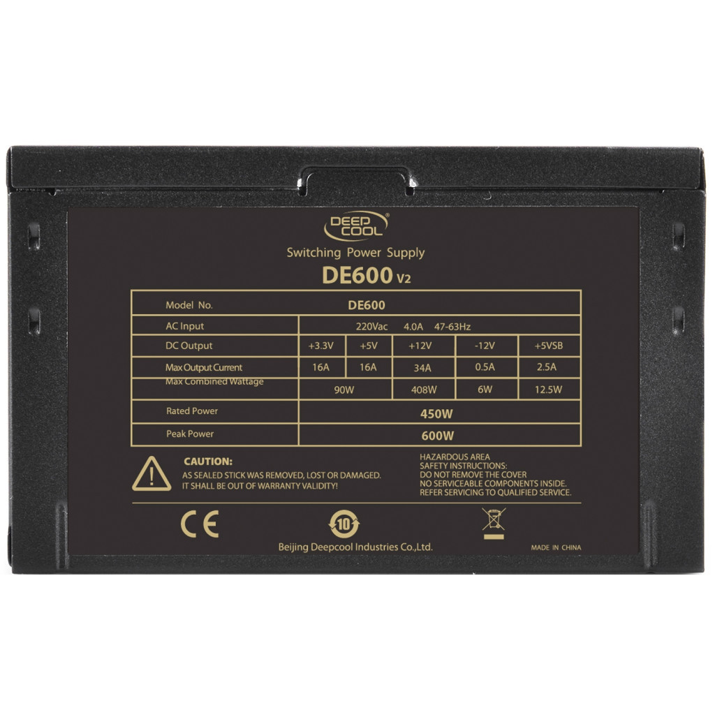 Блок живлення Deepcool 450W (DE600 v2) - зображення 4