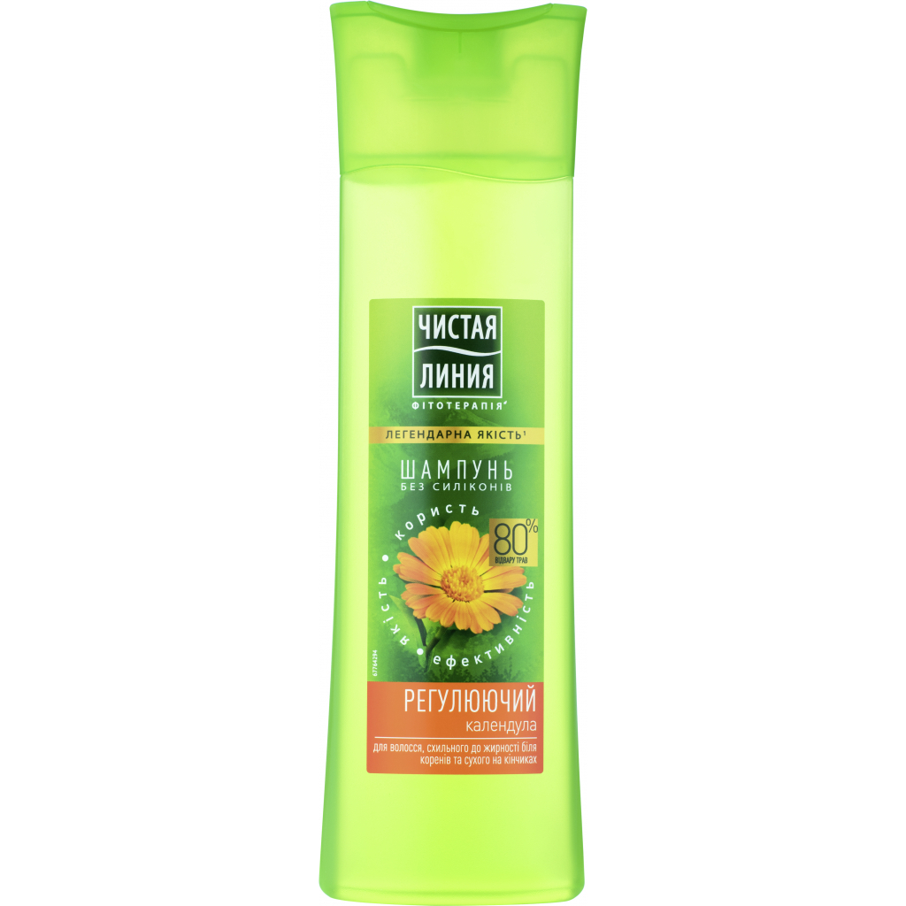 Шампунь Чиста лінія Регулюючий Для жирного волосся 400 мл (8722700848141) - зображення 1
