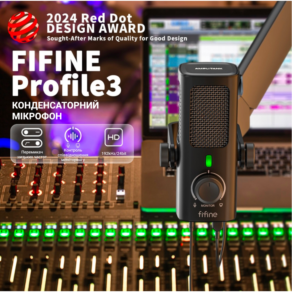 Мікрофон Fifine Profile 3 USB Black (Profile3) - зображення 5