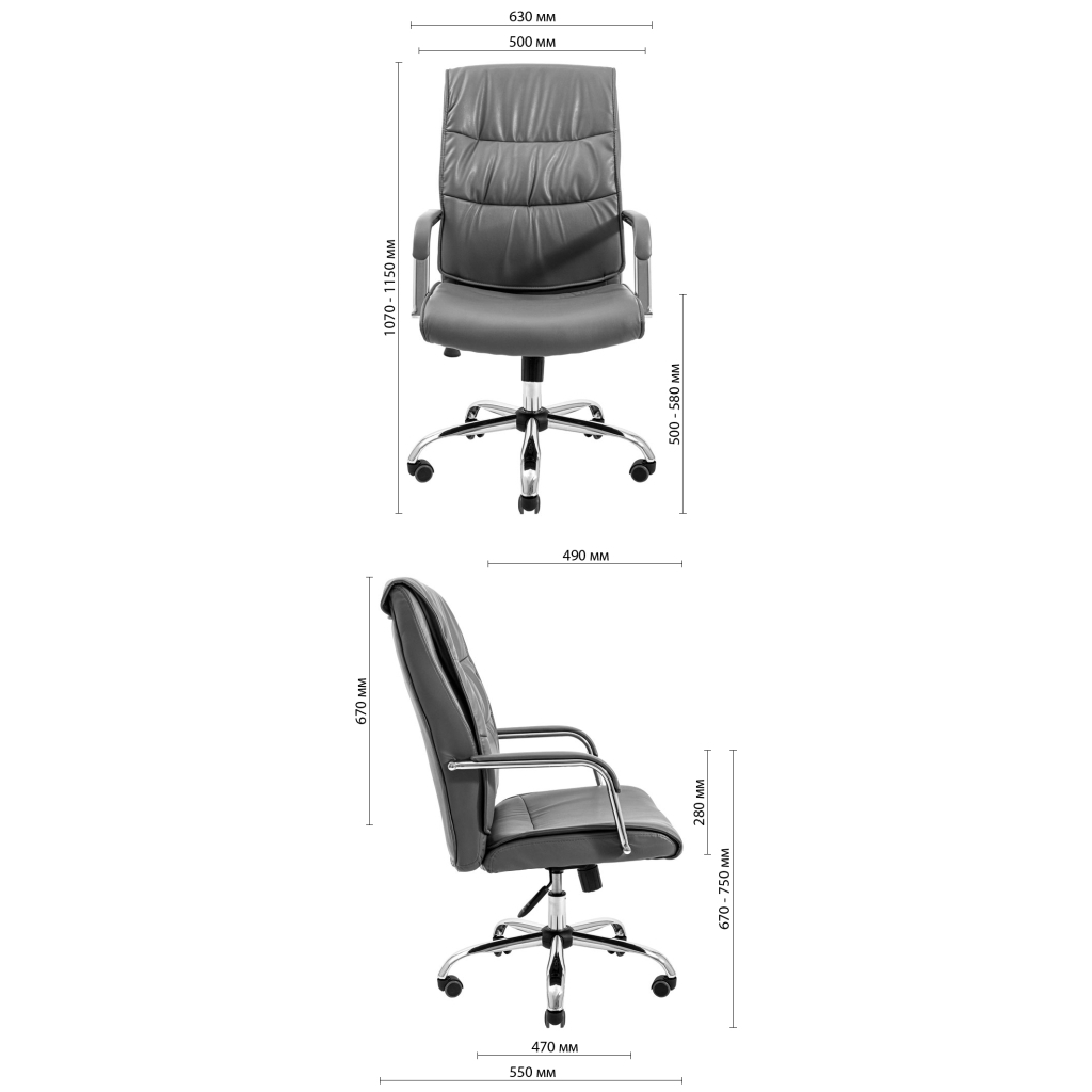 Офісне крісло Richman Торонто Ю Хром П5 M-1 (Tilt) Флай 2230 (R00000049269) - зображення 6