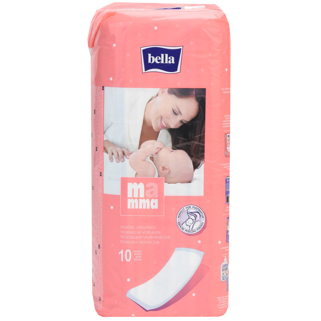 Післяпологові прокладки Bella Мamma 10 шт. (5900516601270) - зображення 1