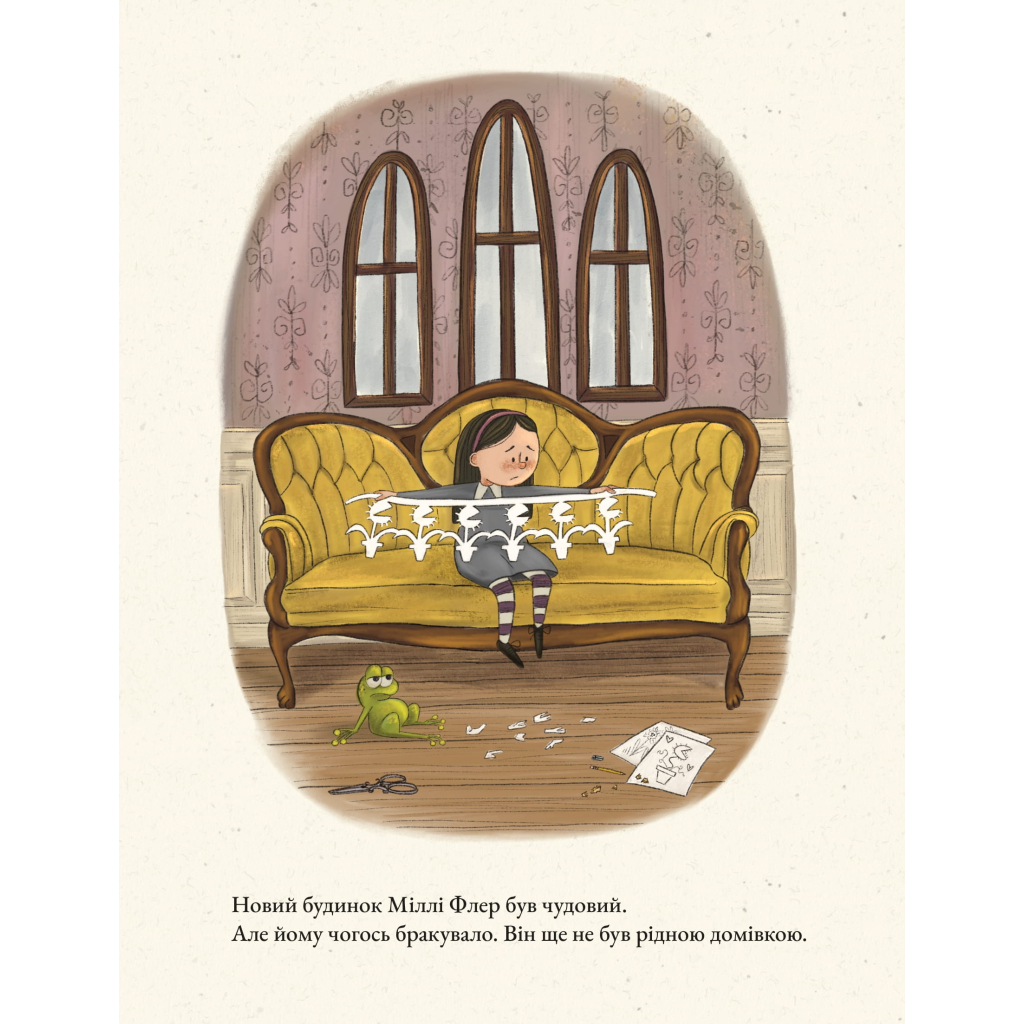 Книга Дикий Сад Міллі Флер - Крісті Мандін Yakaboo Publishing (9786178225032) - зображення 6