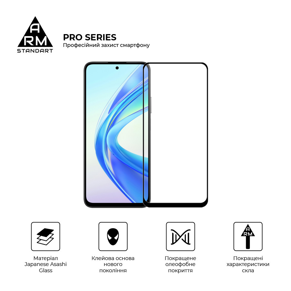 Скло захисне Armorstandart Pro Honor X7b Black (ARM73684) - зображення 2