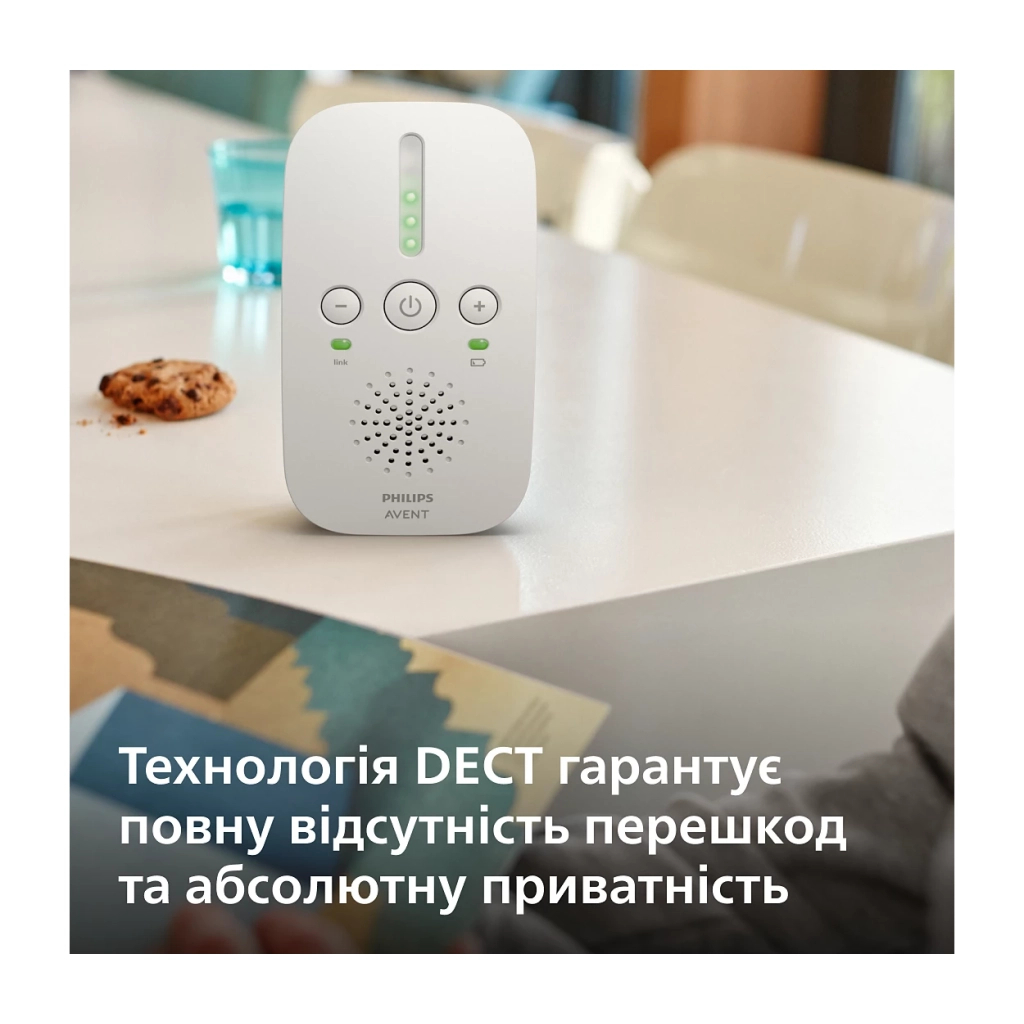 Радіоняня Philips AVENT цифрова (SCD502/26) - зображення 2
