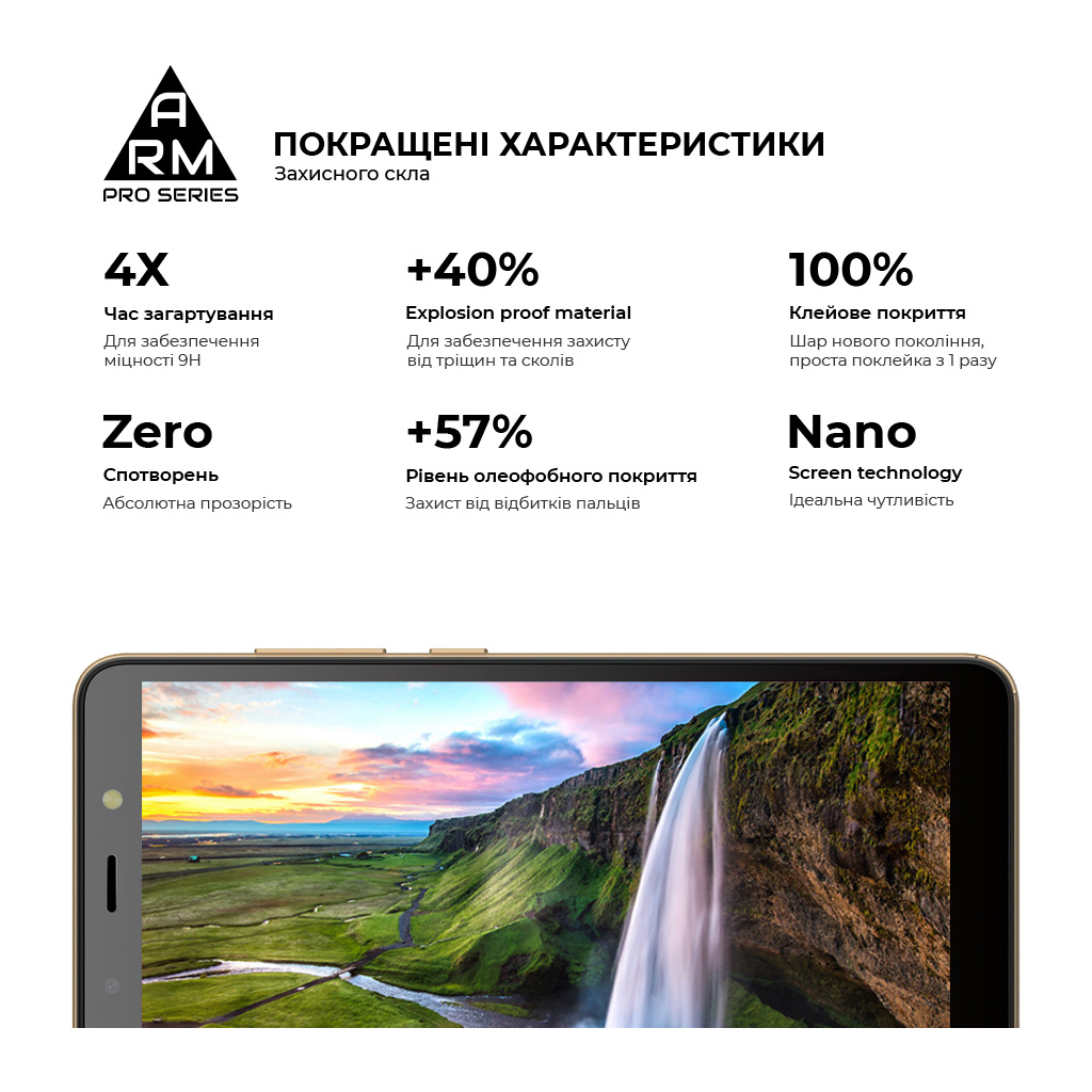 Скло захисне Armorstandart Pro для TECNO Pop 3 Black (ARM61777) - зображення 5
