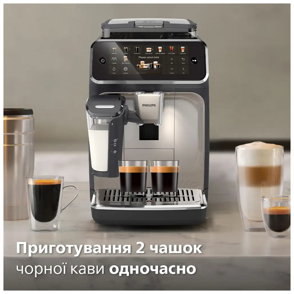 Кавомашина Philips Series 5500 EP 5547/90 (EP5547/90) - зображення 9