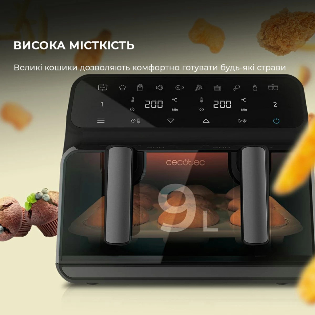 Мультипіч Cecotec Cecofry Advance 9000 Window (CCTC-04986) - изображение 3