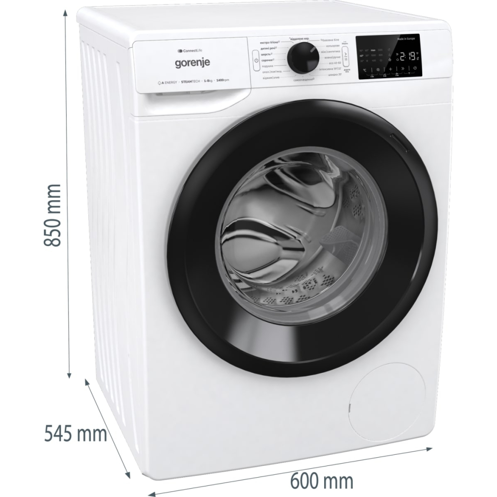 Пральна машина Gorenje WPNEI84A1SWIFI - зображення 10