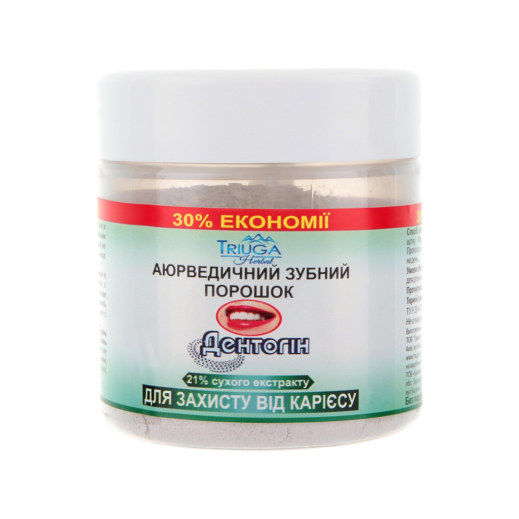 Зубний порошок Triuga Dentogin Аюрведичний Для захисту від карієсу 65 г (4820164640029) - изображение 1