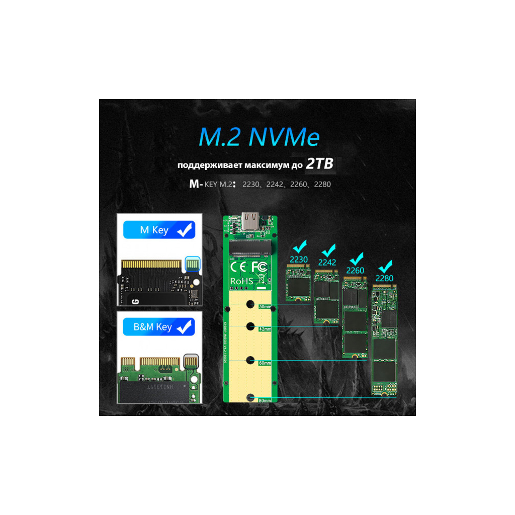 Кишеня зовнішня Maiwo M.2 SSD NVMe (PCIe) USB3.1 GEN2 Type-C (K1686P) - зображення 10